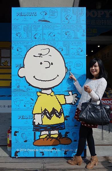 Snoopy 65週年巡迴特展