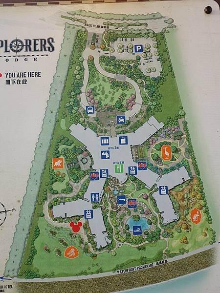 HK  DISNEY DAY 1 (20).JPG