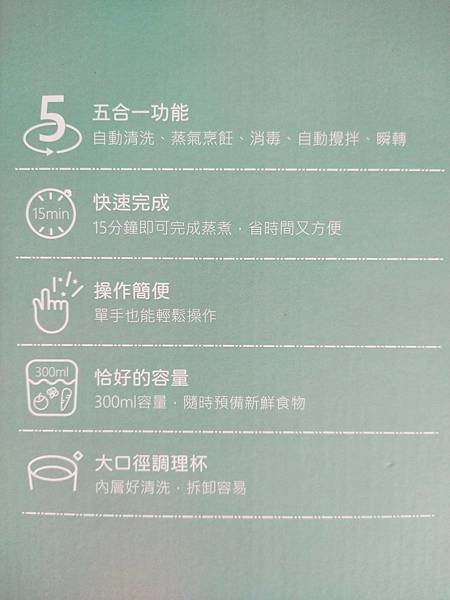 1 (4).jpg