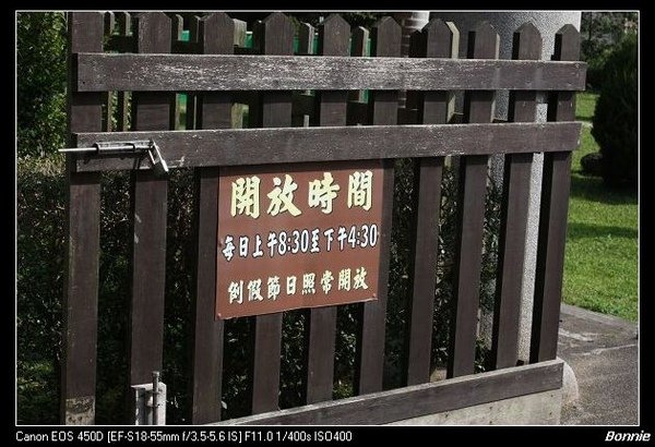 nEO_IMG_IMG_1058.jpg