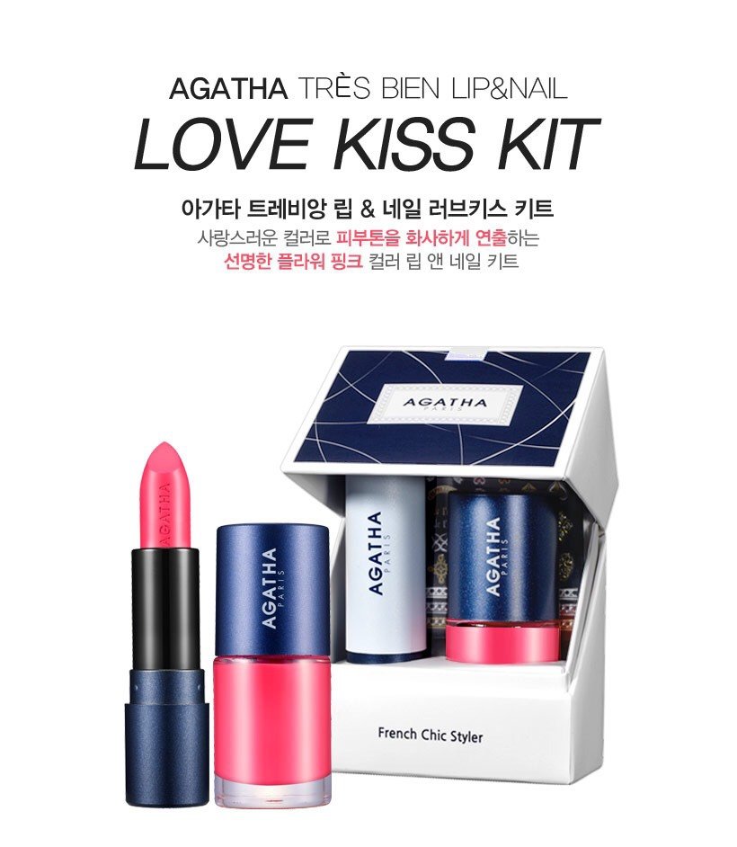 AGATHA TRES BIEN LIP AND NAIL KIT （LOVE KISS）