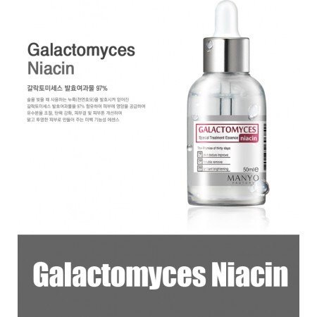 MANYO FACTORY GALACTOMYCES NICACIN 魔法神仙水 50ml