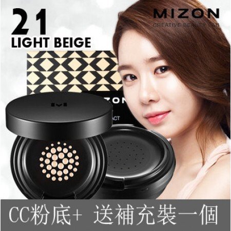 Mizon Get It Beauty CC Pact (21 LIGHT BEIGE)