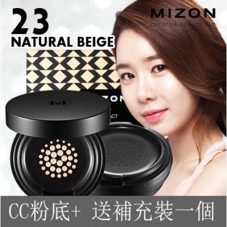 Mizon Get It Beauty CC Pact (23 NATURAL BEIGE)