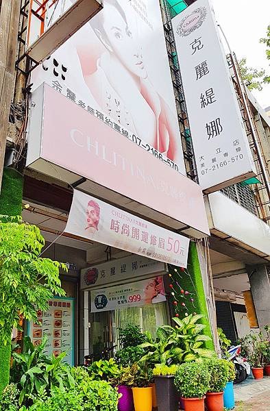 57.jpg