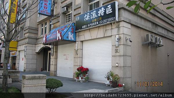 高報酬套房加黃金店面