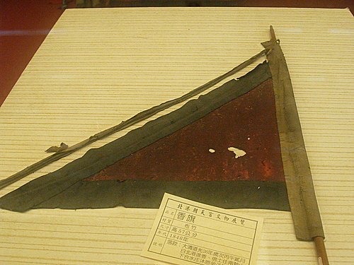 1936北港進香/清朝時期大甲鎮瀾宮約二十年往湄洲祖廟進香乙