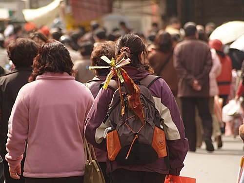 1936北港進香/清朝時期大甲鎮瀾宮約二十年往湄洲祖廟進香乙