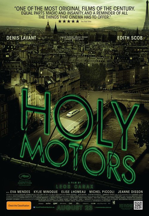 Holy-Motors-Poster-Leos-Carax-Trailer