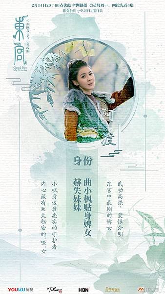 人卡-阿渡.jpg