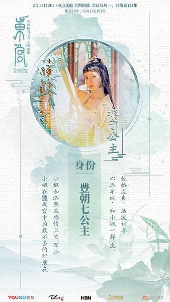 人卡-永寧.jpg