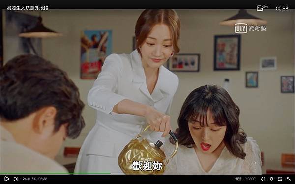 6-3聚餐互婊.jpg