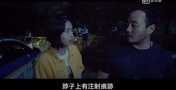 9-5找到燒毀棄車.jpg
