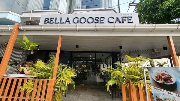 bellagoosecafe