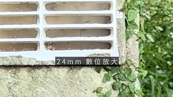 免費Apple log Lut 超全面錄影實測 iPhone 15 promax Blackmagic 超強解放 _不賴評測4KHDR (開字幕).00_07_46_19.Still007.jpg