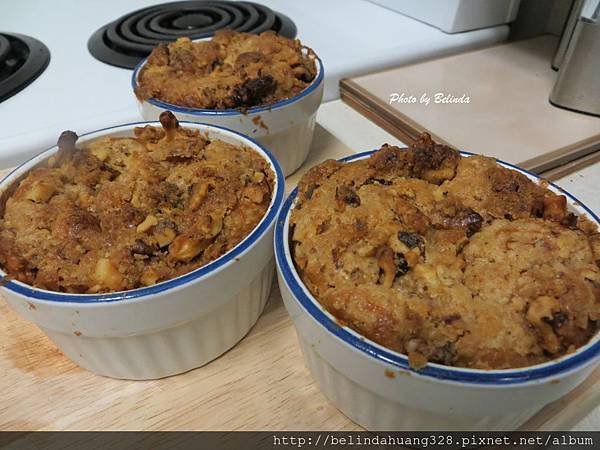 頂部鑲核桃奶油的蘋果麵包Apple Bread With Walnut Streusel Topping4