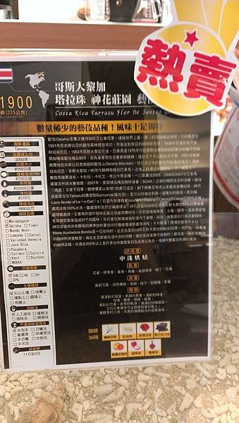 IMAG0308
