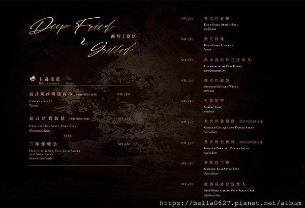 woo-allmenu-design-1-8_1_orig.jpg