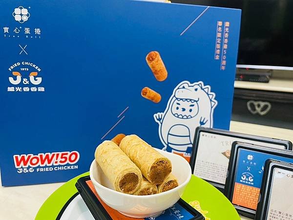LINE_ALBUM_實心_231219_2.jpg