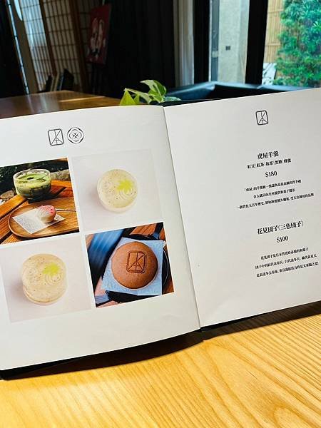 LINE_ALBUM_若_240625_19.jpg