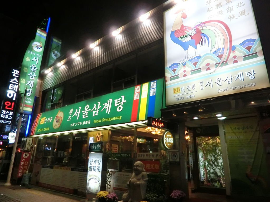 CIMG5568.JPG
