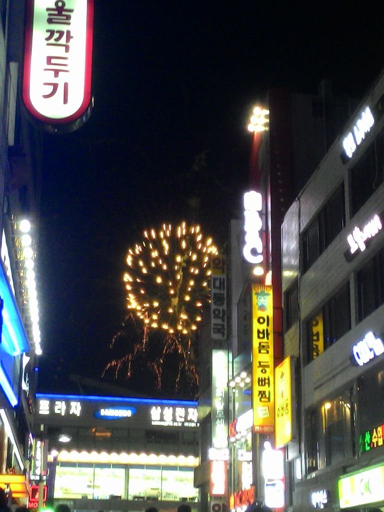 2014-10-09 19.01.29.jpg