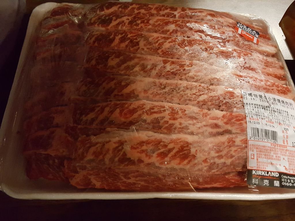 2015-12-04 17.49.12