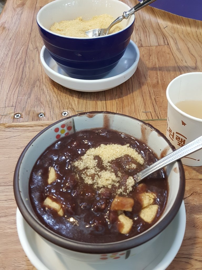 2016-12-26 13.05.55.jpg