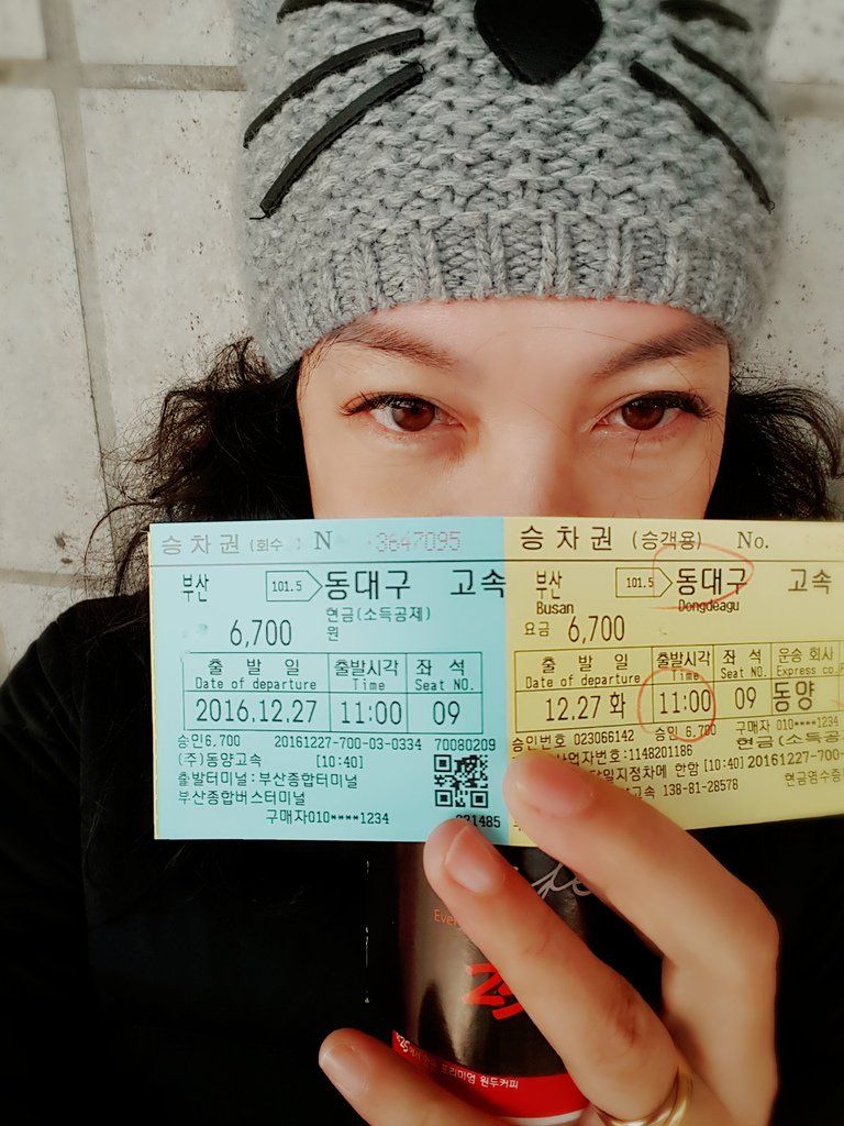 2016-12-27 01.49.02.jpg