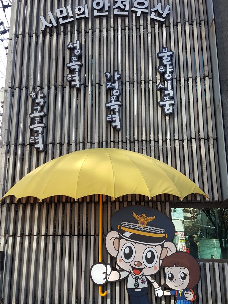 2016-12-27 13.28.05.jpg