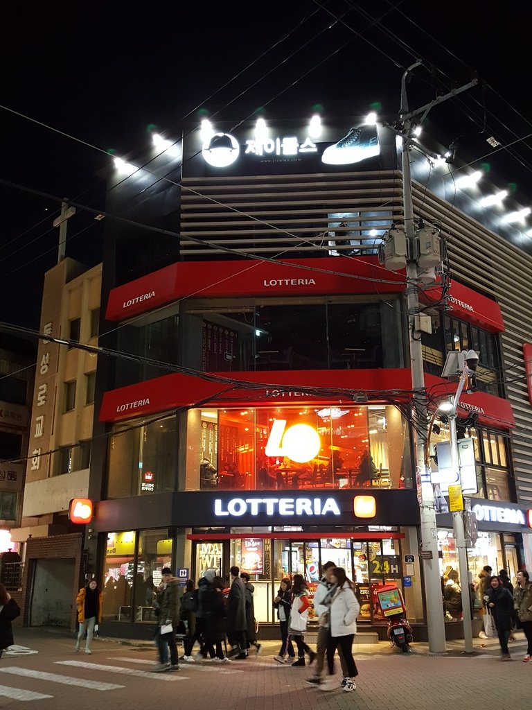2016-12-27 18.08.03.jpg