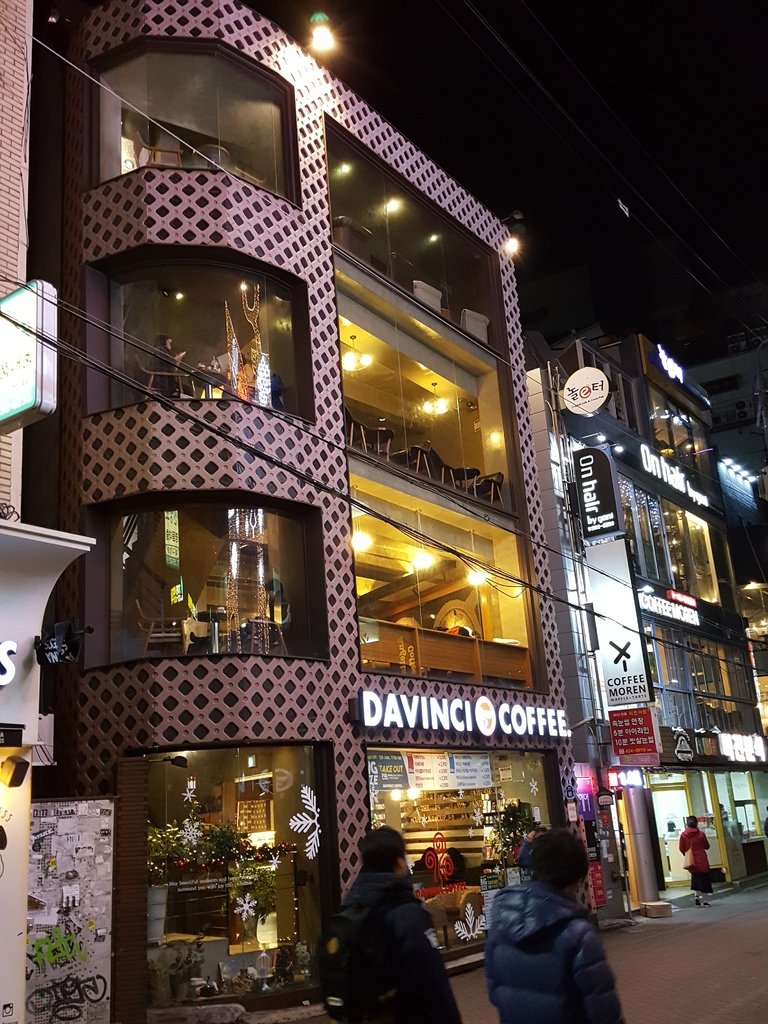 2016-12-27 18.08.18.jpg