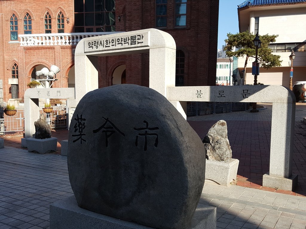 2016-12-28 10.35.52.jpg