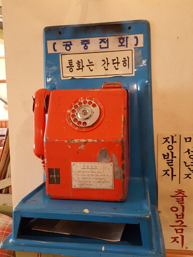 2016-12-28 11.22.16.jpg