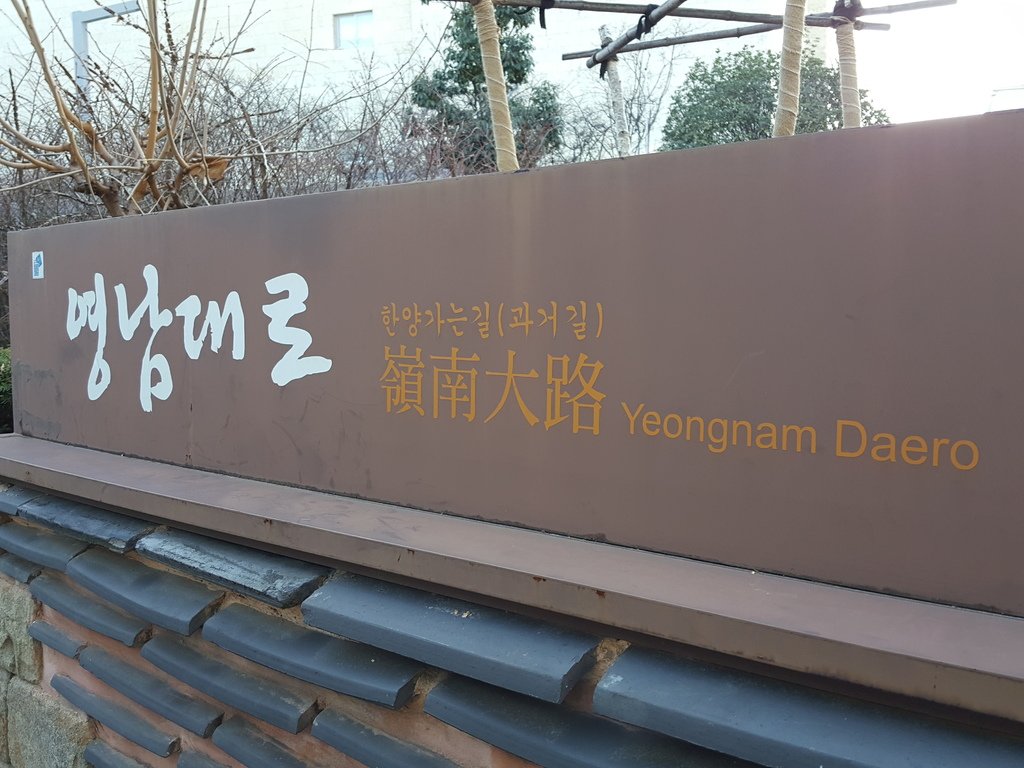 2016-12-28 12.28.49.jpg
