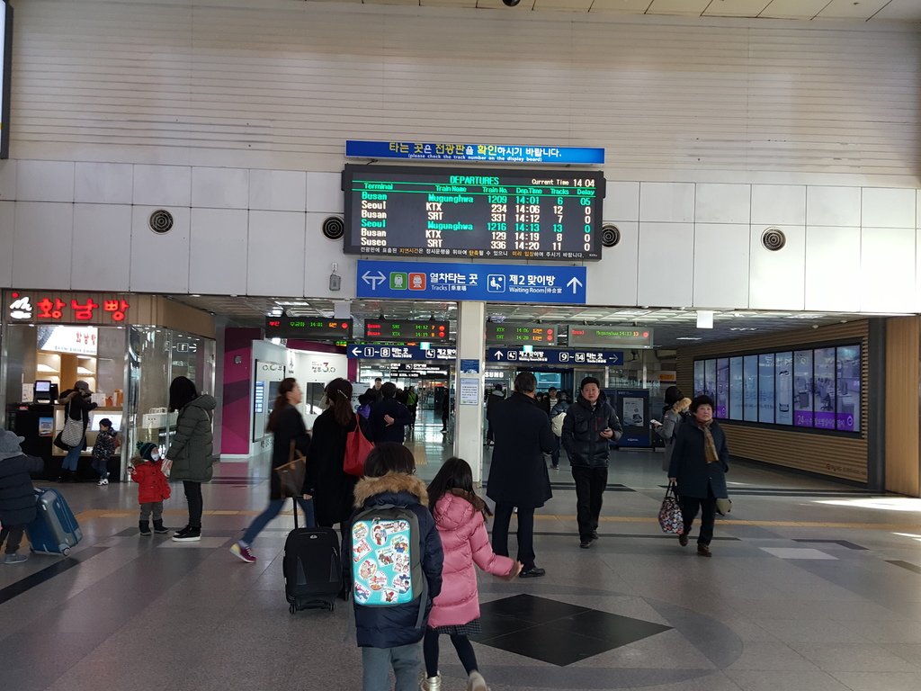 2016-12-28 14.04.30.jpg