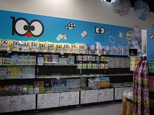 紀念品一堆