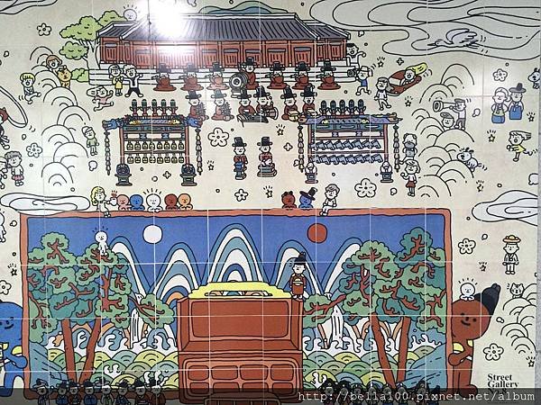 day5_景福宮地鐵站6.JPG