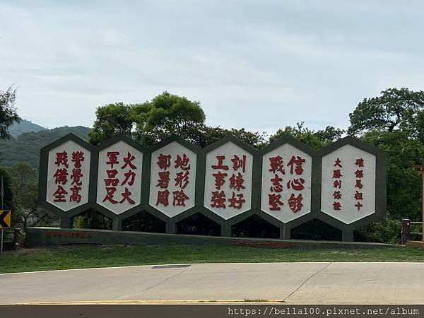 IMG_2760.JPG