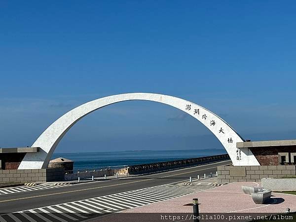 [澎湖]202309好熱的菊島之旅DAY1 搭飛機偽出國~騎