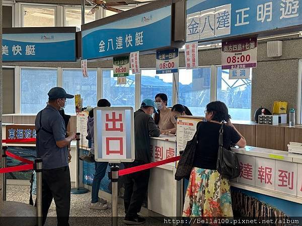 [澎湖]202309好熱的菊島之旅DAY2 用KLOOK帶你