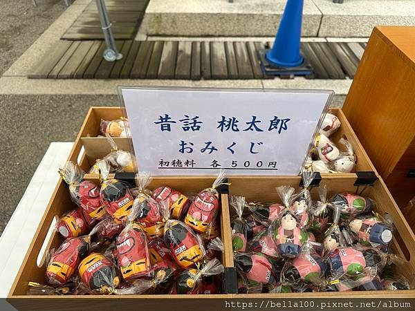 202502日本岡山悠閒度假行~來去找桃太郎本尊-吉備津神社