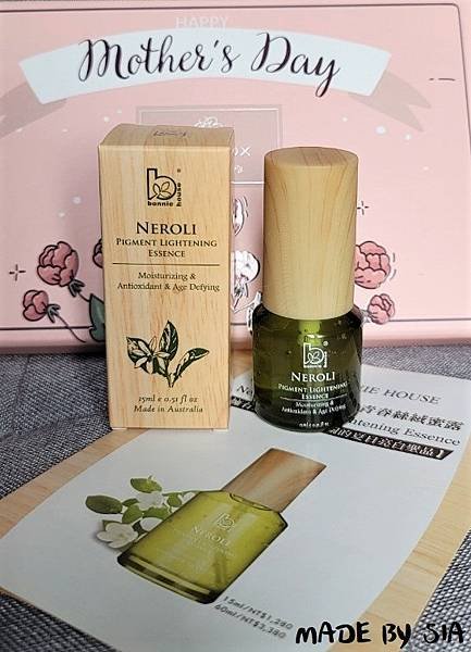 LINE_ALBUM_BUTYBOX_220530_16.jpg