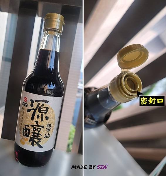 LINE_ALBUM_龜甲萬_220726_21.jpg