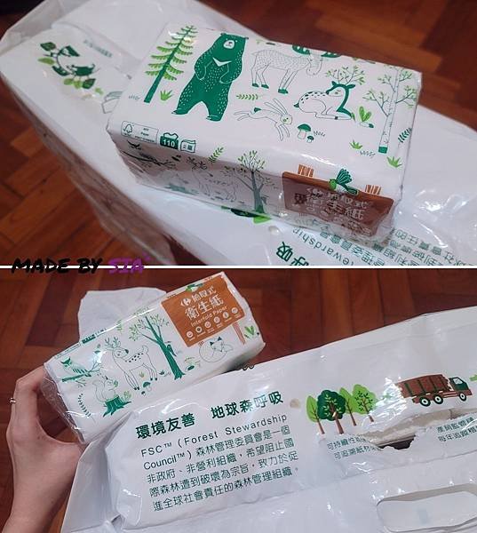 LINE_ALBUM_家樂福_220810_8.jpg