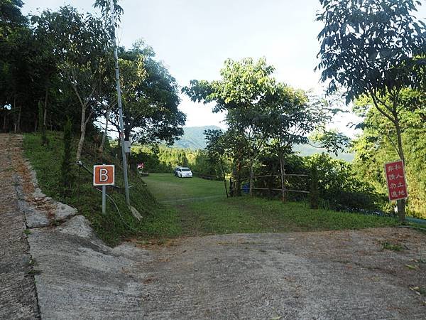 P1010045.JPG
