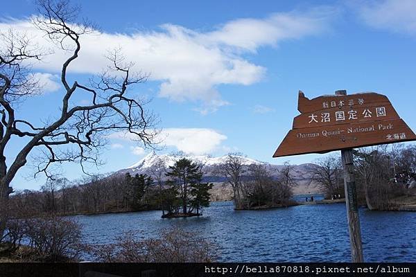 大沼國定公園7