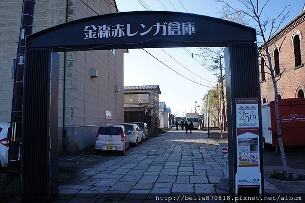 金森倉庫2