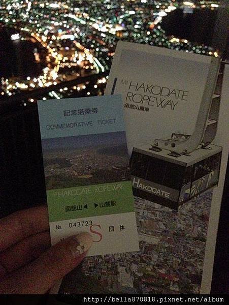 Day4函館夜景7