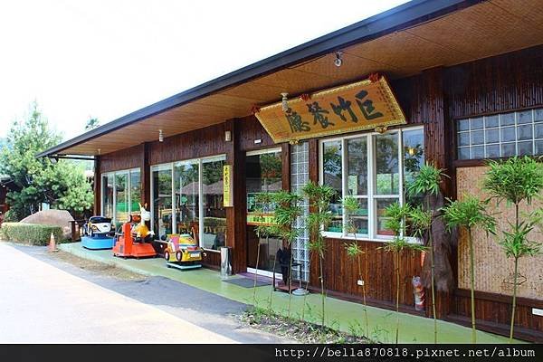 2014竹山跨年5.jpg